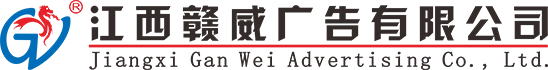 易游体育-易游（中国）公司,